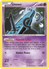 Deck cover card 2
