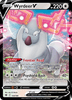 Deck cover card 1
