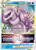Deck cover card 2