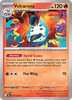 Deck cover card 1