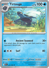 Deck cover card 2