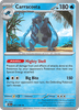 Deck cover card 3