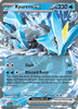 Deck cover card 2