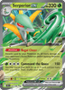 Deck cover card 3