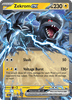 Deck cover card 3