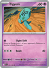Deck cover card 3