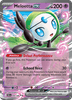 Deck cover card 1