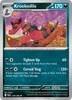 Deck cover card 3
