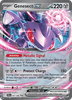 Deck cover card 1