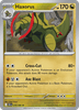 Deck cover card 1