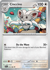 Deck cover card 3