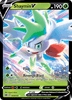 Deck cover card 2