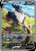 Deck cover card 3