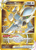 Deck cover card 3