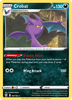 Deck cover card 2