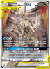 Deck cover card 3