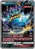 Deck cover card 1