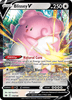 Deck cover card 2