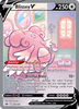 Deck cover card 1