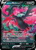 Deck cover card 3