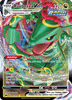 Deck cover card 3