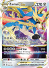 Deck cover card 1