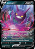 Deck cover card 1