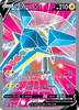 Deck cover card 1