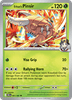 Deck cover card 3
