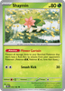 Deck cover card 1
