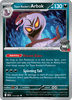 Deck cover card 3