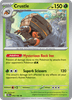 Deck cover card 2