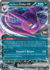 Deck cover card 2