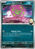 Deck cover card 2