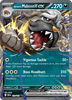Deck cover card 1