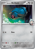 Deck cover card 3