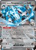 Deck cover card 3