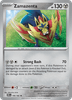 Deck cover card 2