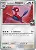 Deck cover card 2