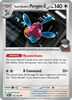 Deck cover card 1