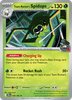 Deck cover card 1