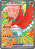 Deck cover card 3