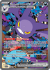 Deck cover card 2