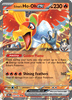 Deck cover card 2