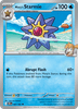 Deck cover card 3