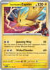 Deck cover card 1