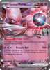 Deck cover card 2