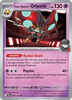 Deck cover card 1