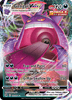 Deck cover card 3