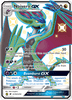 Deck cover card 3
